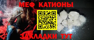 ПСИЛОЦИБИНОВЫЕ ГРИБЫ Можайск