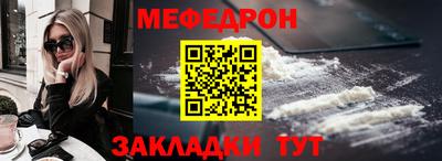 ПСИЛОЦИБИНОВЫЕ ГРИБЫ Можайск
