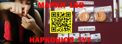 наркотики Можга