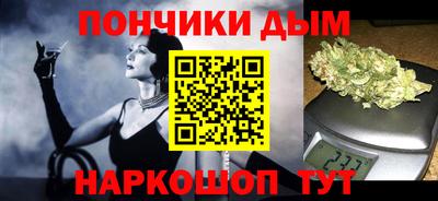 кристаллы Моздок