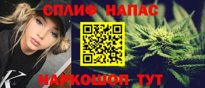 кристаллы Моздок