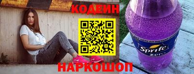 наркотики Можга