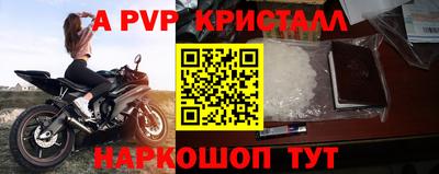 наркотики Можга