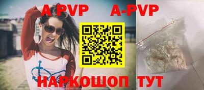 ПСИЛОЦИБИНОВЫЕ ГРИБЫ Можайск