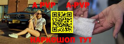 ПСИЛОЦИБИНОВЫЕ ГРИБЫ Можайск