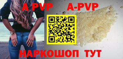 ПСИЛОЦИБИНОВЫЕ ГРИБЫ Можайск