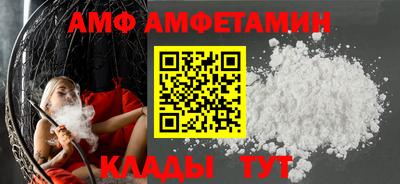 наркотики Можга