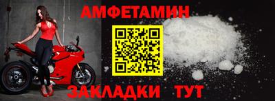ПСИЛОЦИБИНОВЫЕ ГРИБЫ Можайск
