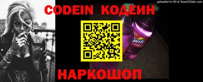 кристаллы Моздок