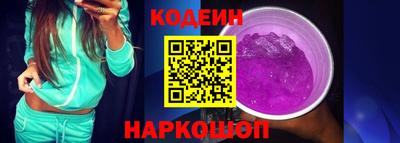 ПСИЛОЦИБИНОВЫЕ ГРИБЫ Можайск