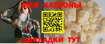ПСИЛОЦИБИНОВЫЕ ГРИБЫ Можайск