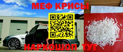 наркотики Можга