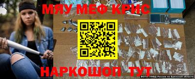 ПСИЛОЦИБИНОВЫЕ ГРИБЫ Можайск
